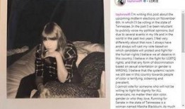 霉霉最新爆料,新专辑幕后故事与创作灵感大公开