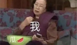 娱乐吃瓜酱为什么孩子,孩子为何成为新一代网红