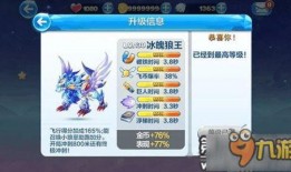 冰魄爆料视频大全最新,揭秘娱乐圈幕后真相