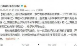 雅思老师爆料视频大全集,雅思备考视频大全集精华汇总